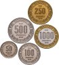 Купить Камерун Набор из 5 монет "60 лет Независимости" 2020 Фауна