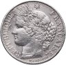 Купить Франция 50 сантимов (centimes) 1887