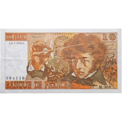 купить Франция 10 франков 1978 год (Pick 150c)