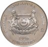 Купить Сингапур 10 долларов (dollars) 1996   Китайский гороскоп - год крысы