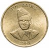 Купить Заир 1 заир (zaire) 1987