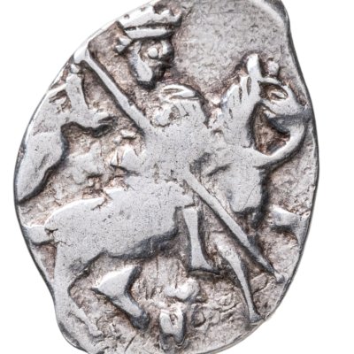 купить Фёдор I Иванович "Блаженный" Копейка чекан Москвы (Н) R9