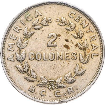 купить Коста-Рика 2 колона (colones) 1968