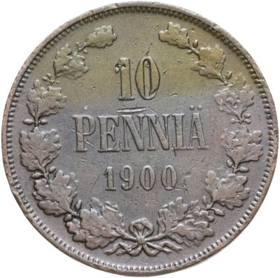 купить 10 пенни (pennia) 1900 Российская Финляндия