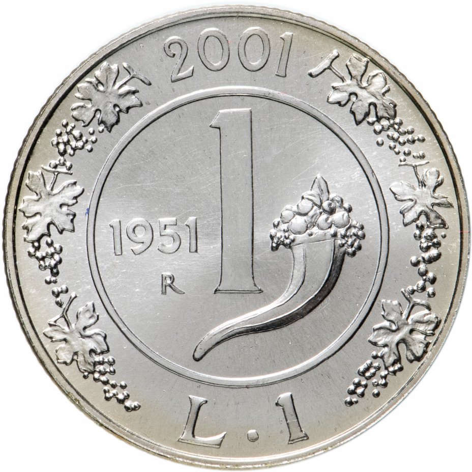 Сколько рублей в 1 лире