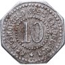 Купить Германия (нотгельды) 10 пфеннигов 1917 "Район Гарделеген"