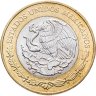 Купить Мексика 20 песо (pesos) 2014  100 лет героической обороне Веракруса