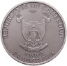 Купить Камерун 1000 франков 2013  "Горилла Кросс-Ривер глаза", в футляре с сертификатом