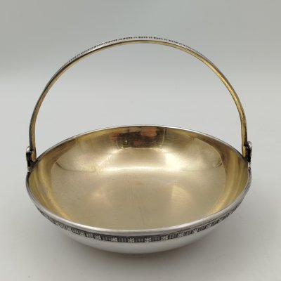 купить Орешница (конфетница) с ручкой, мельхиор (медь-никель), СССР, 1970-1990 гг.