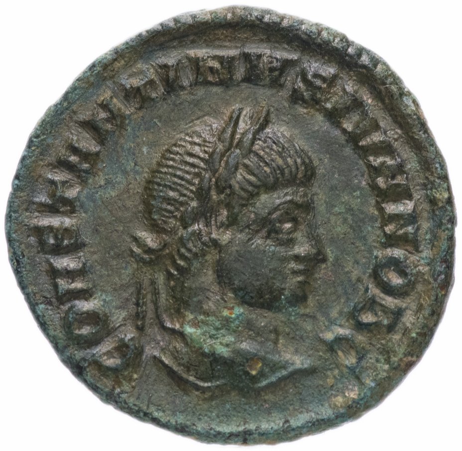 купить Римская Империя Константин II 317–340 гг фоллис (реверс: легенда обрамляет лавровый венок)