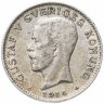 Купить Швеция 1 крона (crown) 1934