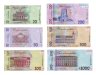 Купить Украина набор 6 юбилейных купюр 20, 50, 100, 200, 500 и 1000 гривен 2021 30 лет независимости (в конверте с одинаковыми номерами)
