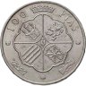 Купить Испания 100 песет 1966 Франсиско Франко в капсуле