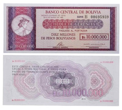 купить Боливия 10 000 000 песо 1985