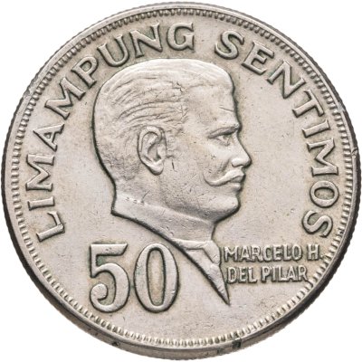 купить Филиппины 50 сентимо (centimos) 1971