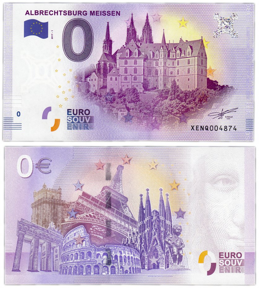 купить 0 евро (euro) "Замок Альбрехтсбург в Мейсене" 2017 1-серия (XE NQ-1)