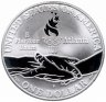 Купить США 1 доллар (dollar) 1995 P  "Паралимпийские Игры, Атланта 1996"