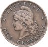 Купить Аргентина 2 сентаво (centavos) 1890