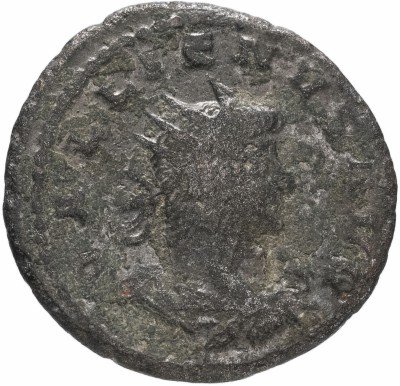 Купить Римская Имерия Галлиен 253-268гг антониниан (реверс: Виктория стоит влево)