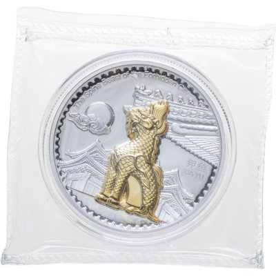 купить Самоа 25 сен 2025 "Позвоночные животные запретного города. Xia Yu"