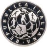 Купить Италия 10 евро 2018  "Чемпионат мира по футболу в России" в слабе с сертификатом