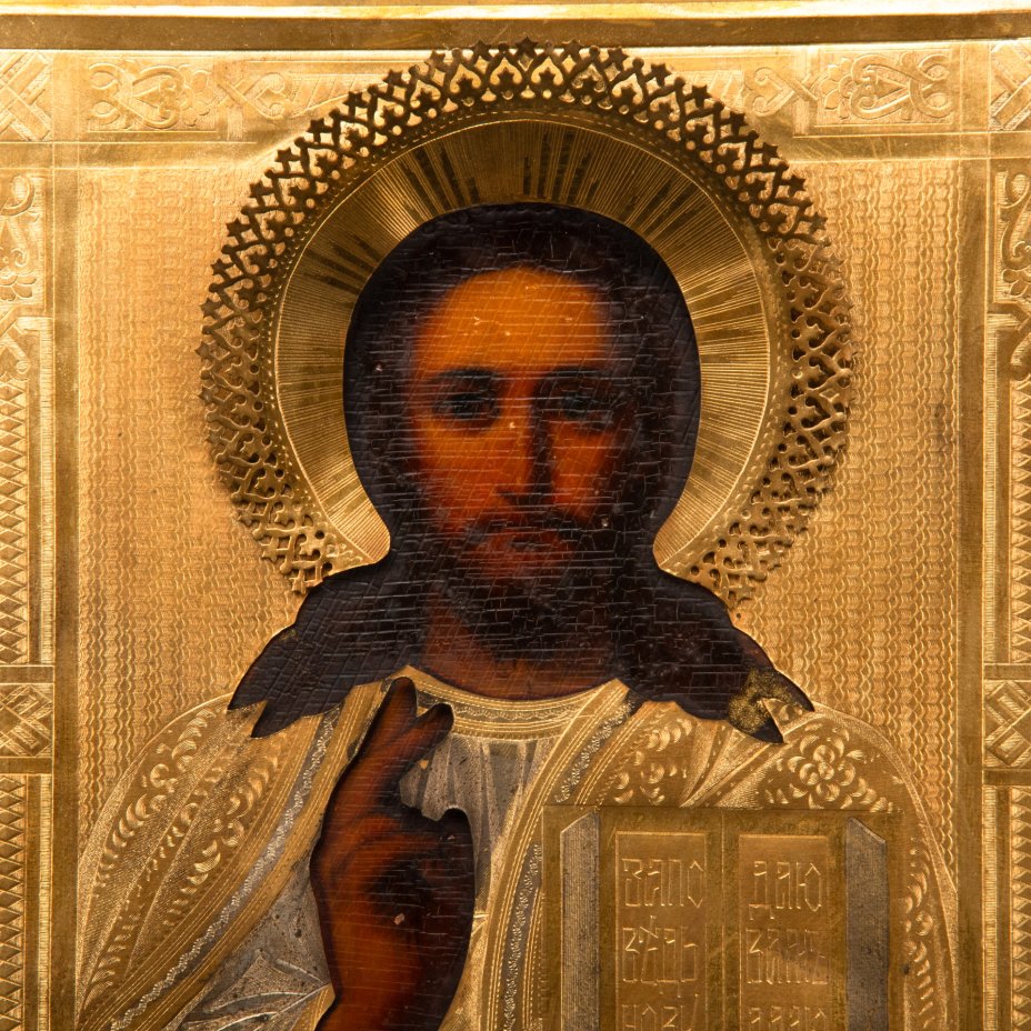 Икона "Господь Вседержитель" в окладе, дерево, масло, латунь ...