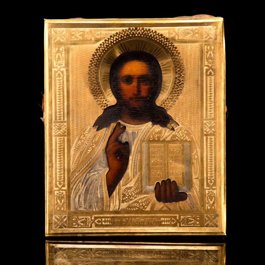 Икона "Господь Вседержитель" в окладе, дерево, масло, латунь ...