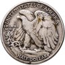 Купить США 50 центов (1/2 доллара, half dollar) 1947  Walking Liberty Half Dollar Без отметки монетного двора
