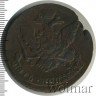 Купить 5 копеек 1763 года СМ буквы меньше