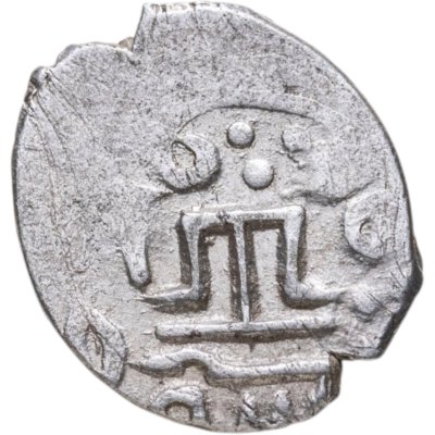 купить Менгли I Гирей , Акче чекан Кырк Йер 913 г.х.