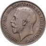 Купить Великобритания 1 пенни (penny) 1918   Без отметки монетного двора