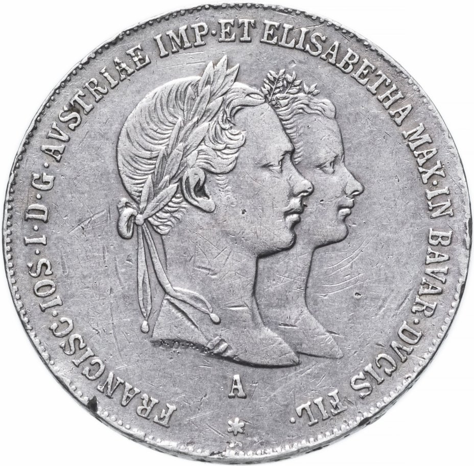 купить Австрия 1 гульден (gulden) 1854 "Свадьба Франца-Иосифа и Елизаветы Баварской"