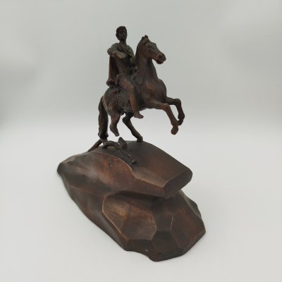 купить Статуэтка "Медный всадник", металл, СССР, 1960-1990 гг.