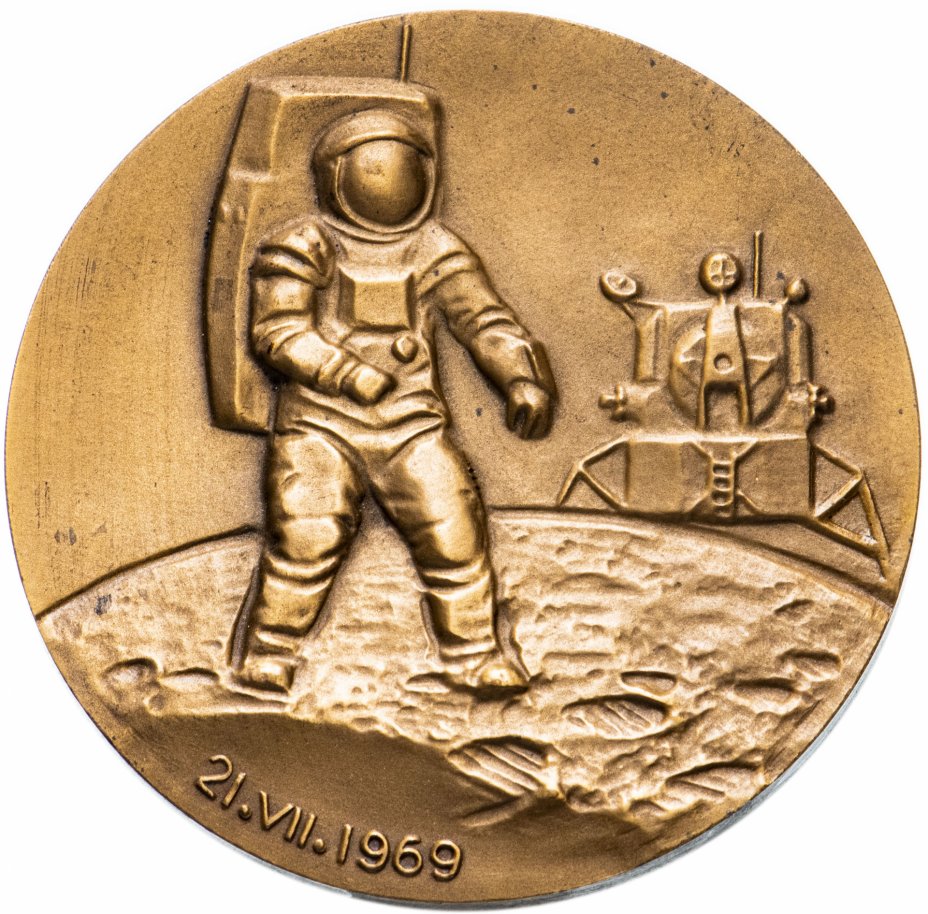 купить Медаль "Первый человек на Луне - Н. Армстронг