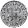 Купить Финляндия 1 пенни (penny) 1977