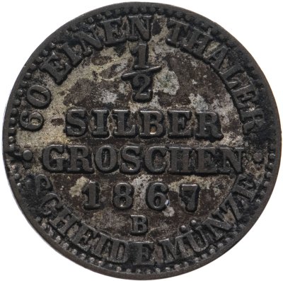 купить Германия (Пруссия) 1/2 гроша 1867, знак монетного двора: "B" - Бреслау