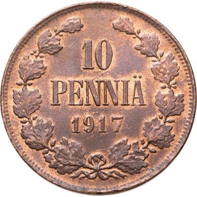 купить 10 пенни (pennia) 1917 с гербовым орлом, Российская Финляндия
