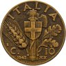 Купить Италия 10 чентезимо (centesimi) 1942