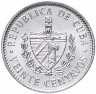 Купить Куба 20 сентаво 2017
