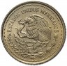 Купить Мексика 20 песо (pesos) 1985-1990
