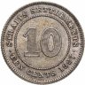 Купить Стрейтс Сетлментс 10 центов (cents) 1927