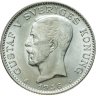 Купить Швеция 1 крона 1936 Густав V