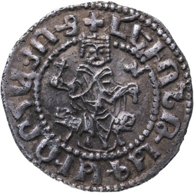 купить Киликийская Армения, Левон I, 1198-1219 годы, пол-двойного Трама.