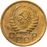 Купить 1 копейка 1939