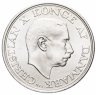 Купить Дания 2 кроны 1945 «75 лет со дня рождения Короля Кристиана X»
