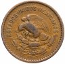 Купить Мексика 5 сентаво (centavos) 1943-1955, случайная дата