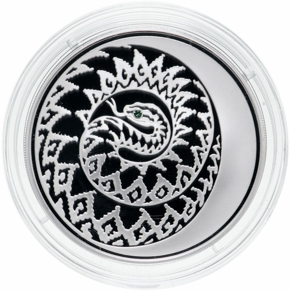 купить 3 рубля 2013 ММД Proof "Змея с глазом в виде кристаллической вставки. Лунный календарь"