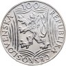 Купить Чехословакия 100 крон (korun) 1949  70 лет со дня рождения Иосифа Сталина