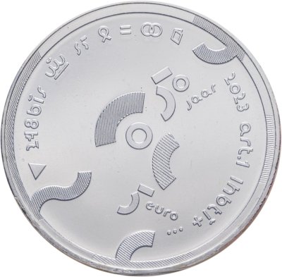 купить Нидерланды 5 евро (euro) 2023 "50 лет со дня признания Нидерландской Ассоциации COC"