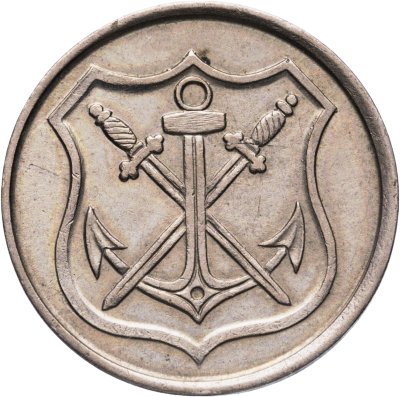 купить Германия "Золинген" 10 пфеннигов 1919 нотгельд